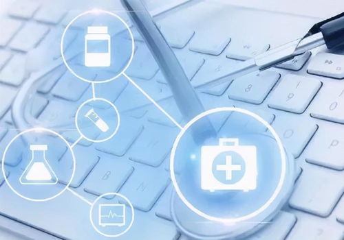 易览天下 | 国家医保局发布互联网医保新规，意味着什么？